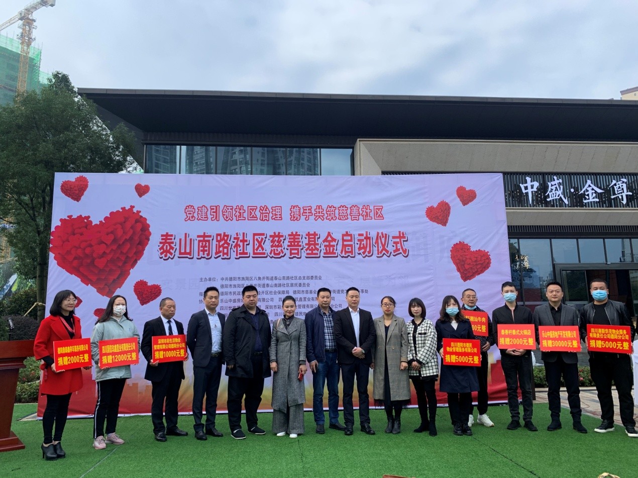 图片8.jpg